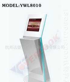 远望-OVERLOOK触控自助打印终端YWL8010 让数据触手可及的数字助手